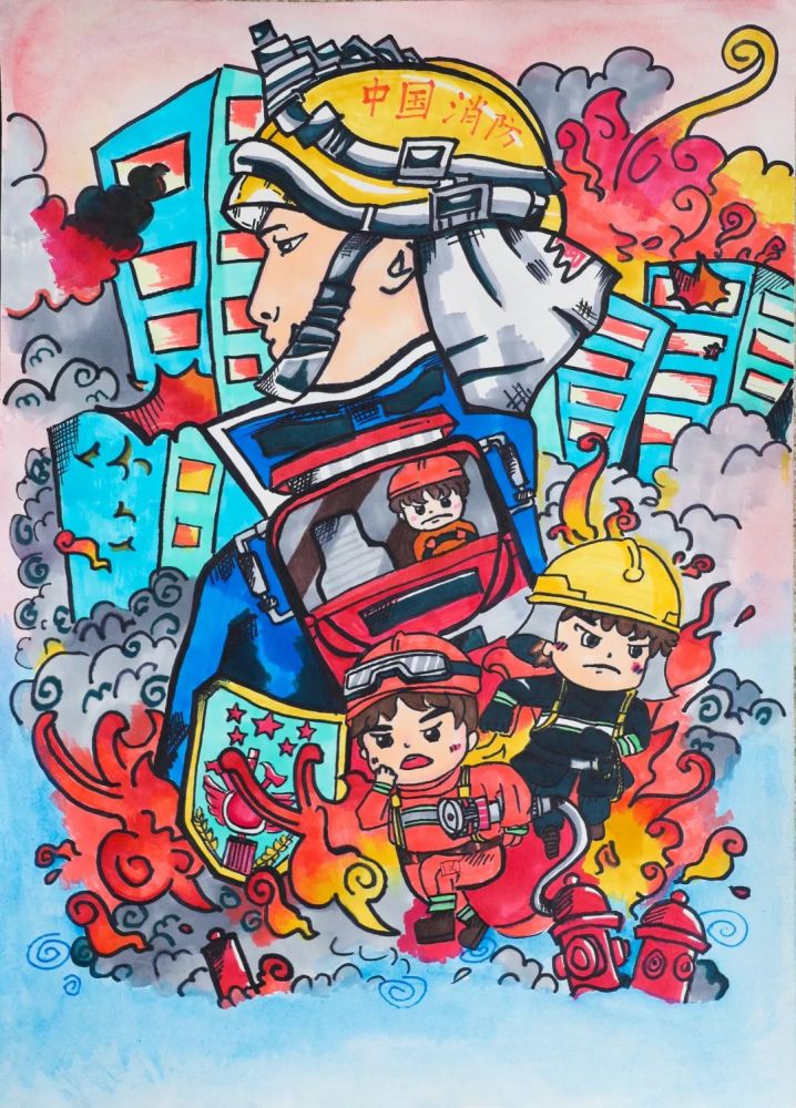 "我是小小消防员"绘画比赛获奖名单公布