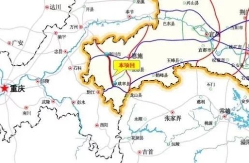 利川至咸丰高速公路通过初测初勘验收