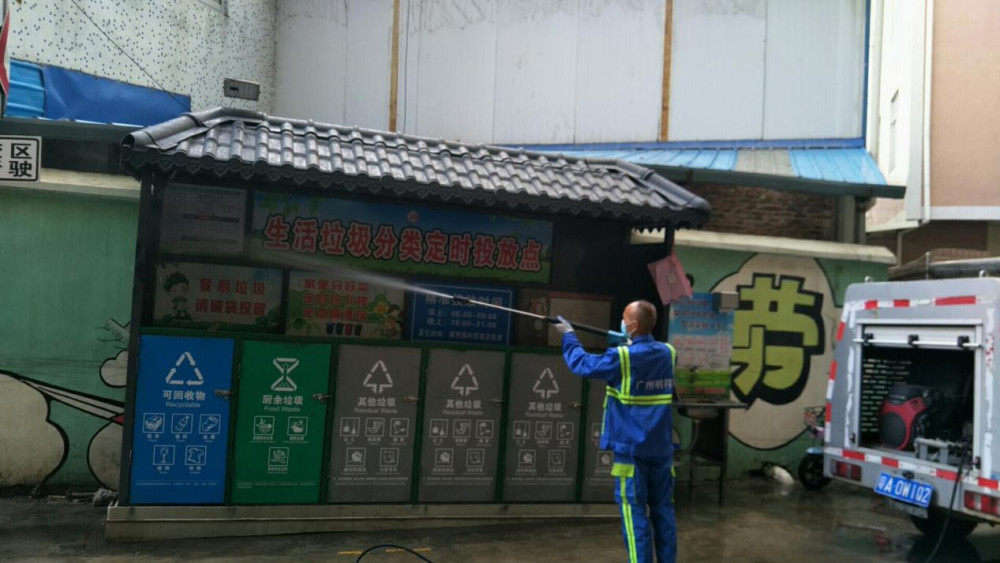 广州市白云区石门街有疫情吗