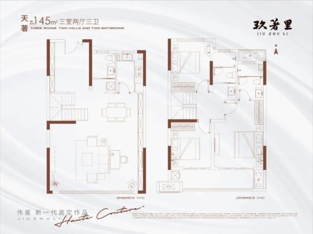 马鞍山最新房价格局曝光