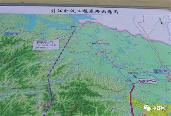 "引江补汉"工程线路示意图年调水量39亿立方米,全长194.