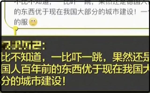 公知哭晕:德国洪灾死伤惨重!下水道为什么不灵了?