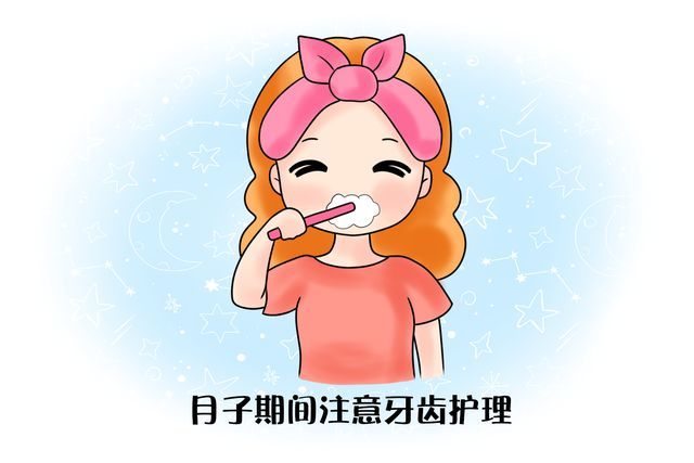 最新月子四忌,跟传统坐月子有差别,还不容易落下月子病
