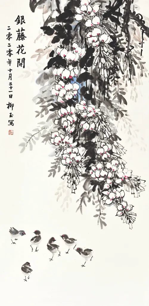 《银藤花开》国画 138x69cm 2020年