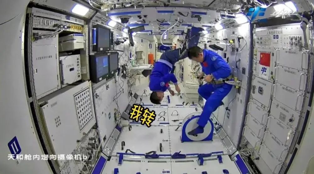 神十二返回舱成功着陆!原来航天员在返航前要做这么多准备!
