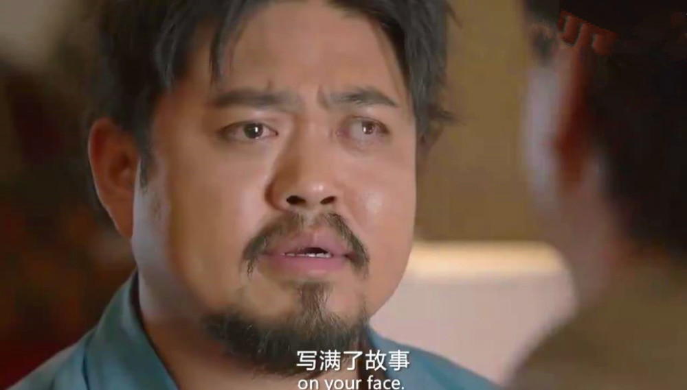 王多鱼为了尽快"糟蹋"这些钱,他就请了一个"头脑不太发达但身材比较