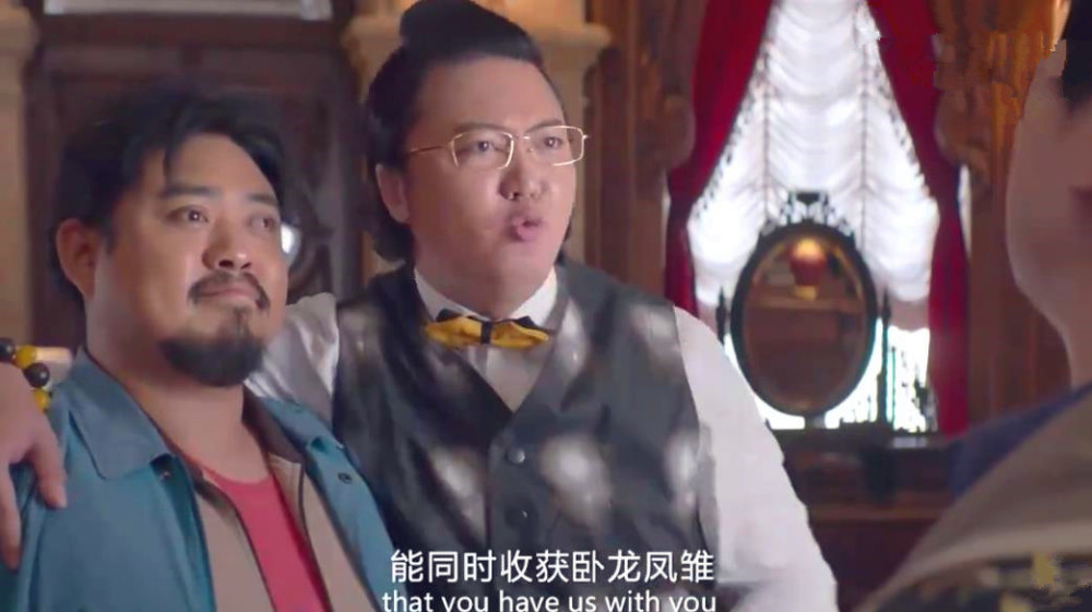 《夏洛特烦恼》里的龙套演员:"卧龙凤雏"都在里面