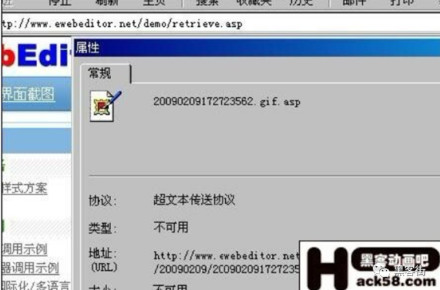 apache沒有權限訪問_手機訪問有權限的空間_apache 禁止ip直接訪問