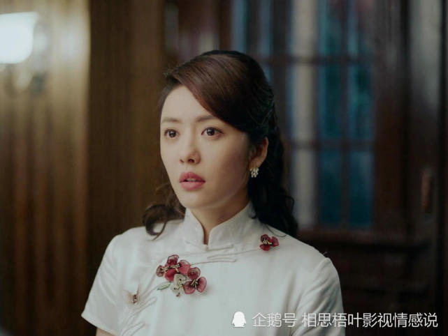 电视剧《光芒》截图