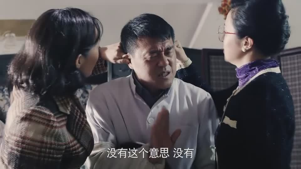 电视剧《情满四合院》中的娄晓娥,唯一一个让傻柱体验