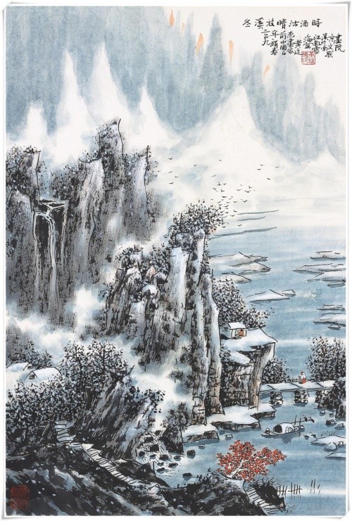 大器风范:国家殿堂画家黄廷海先生(中国新南派山水画