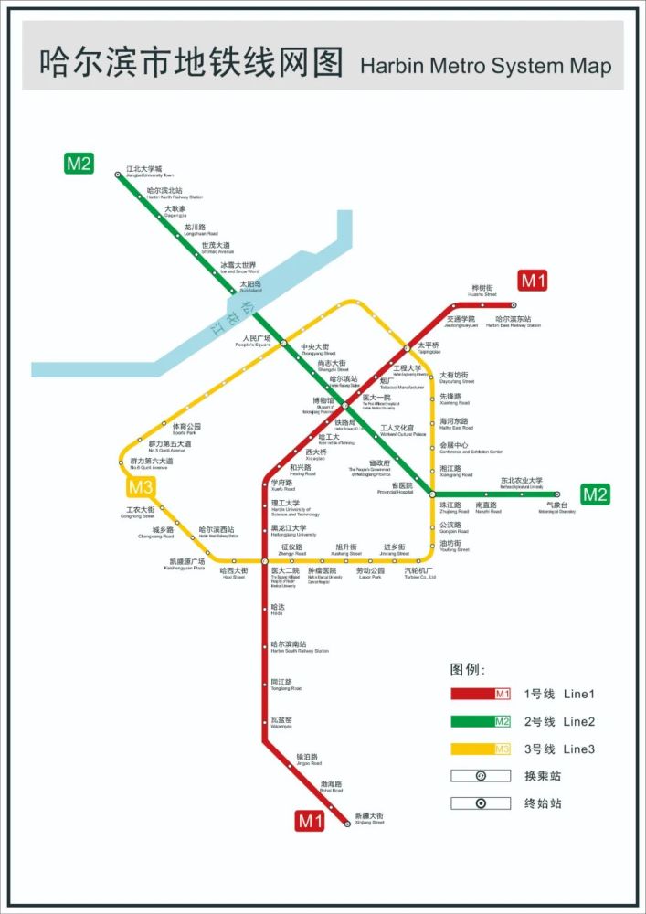 哈尔滨地铁2号线一期运营时间为06:00-22:30,中秋节当日及前一日运营
