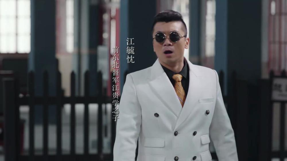 抗日剧铁道风云开播于震戏份引热议但今天观看格外应景