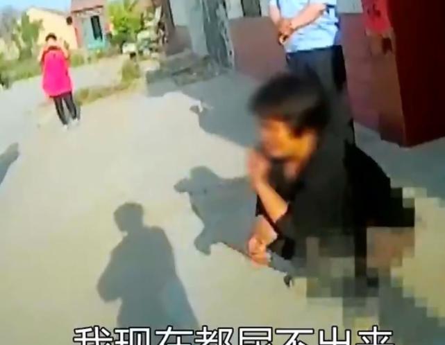 拘留,山东女村霸撒泼脱裤子小便,尿不出来还一直怪民警