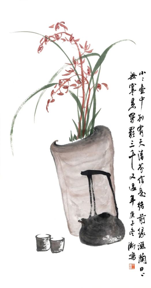 王渐鸣《兰花奇石图》纸本设色 68cm x 34cm  2020年