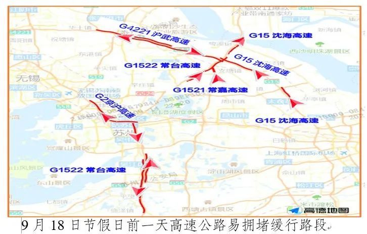 s19通锡高速公路往南通方向沪苏通大桥段; g1521常嘉高速公路往南通