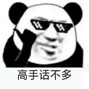上qa被警告被封号多位亚马逊卖家表示已中招