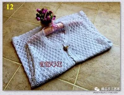 钩针编织美丽的长袖开衫有详细钩法步骤