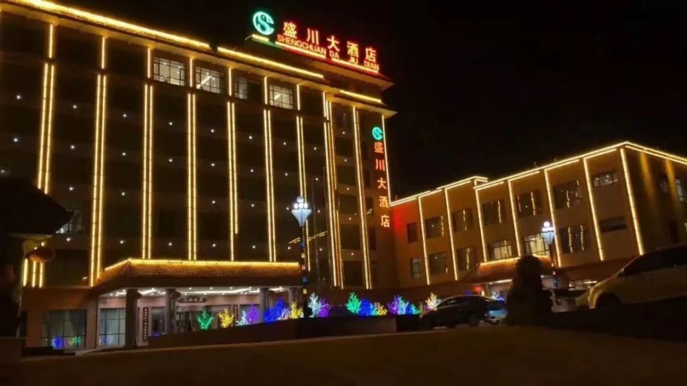 通渭邀您游玩魅力"一城十一大