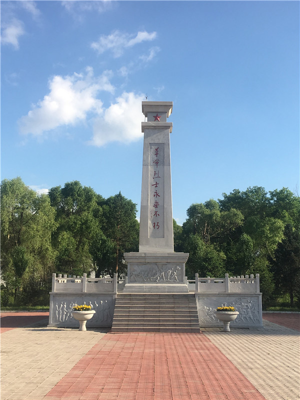 巴彦烈士陵园