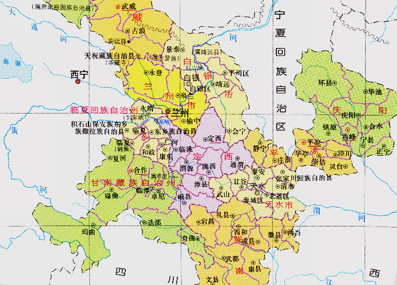 甘肃省的区划调整,12个地级市之一,天水市为何有5个县