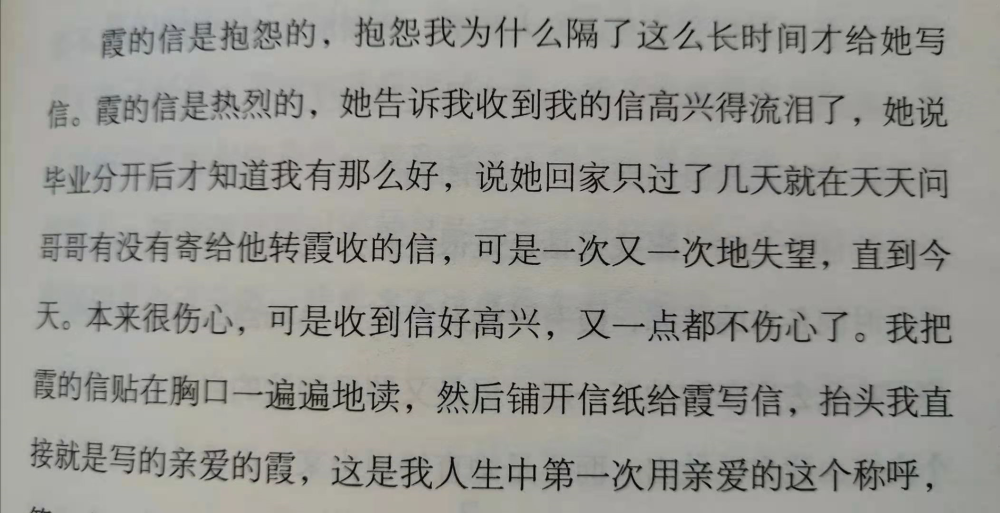 狡猾简谱_狡猾的狐狸图片(2)