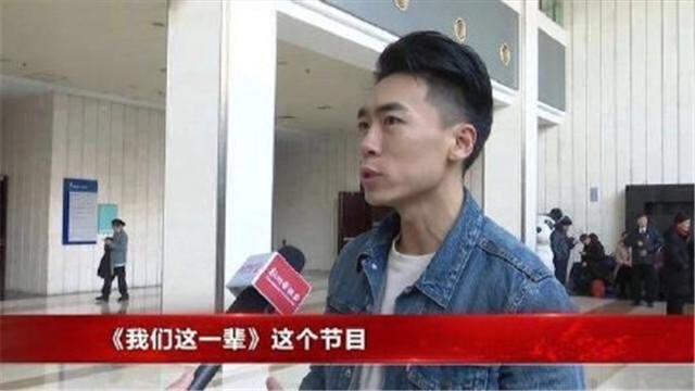 传杭州新闻联播主持人赵冬阳已停职,知情人否认:他在正常工作|杭州|赵