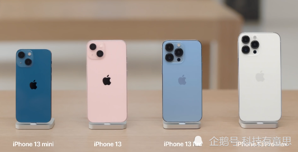 iphone13mini是失败之作看看行家怎么评价它