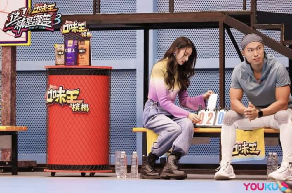 槟榔广告被禁,它是如何一步步把自己包装成年轻时髦的
