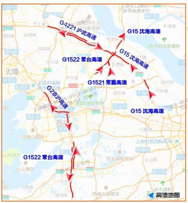 节日期间苏州出程易拥堵缓行的高速公路主要集中在g2京沪高速往无锡方