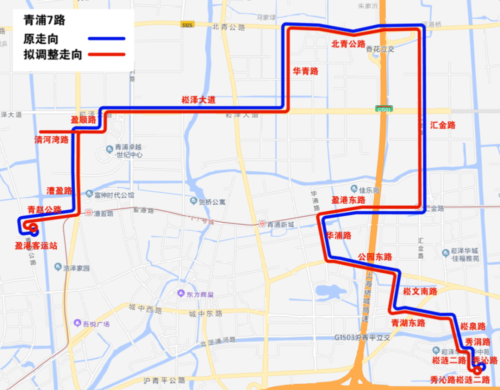 新辟4条,调整3条公交线路…你的意见和建议很重要!