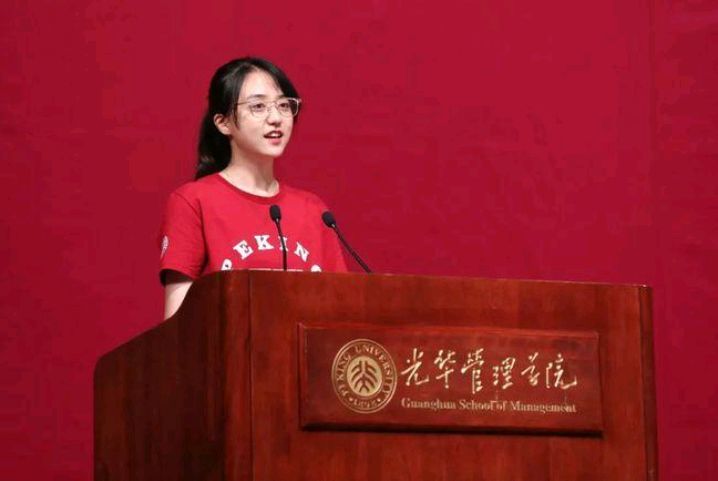 美女学霸赵煜宁:不上补习班,高考674分上北大,她是怎么做到的