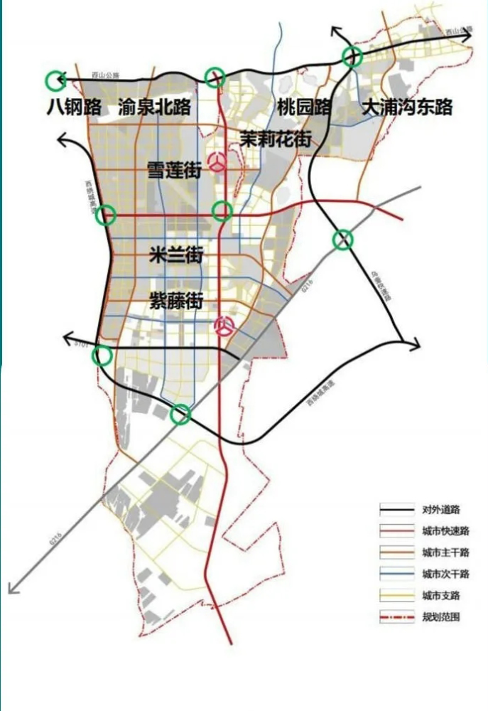 乌鲁木齐购房者改善需求不断增加,西山片区如何扭转局面 重磅出击!