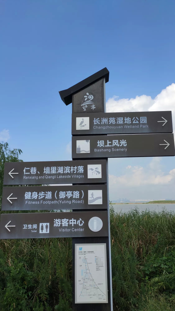 从长洲苑湿地公园—北太湖(望亭)旅游风景区—稻香公园—御亭公园.