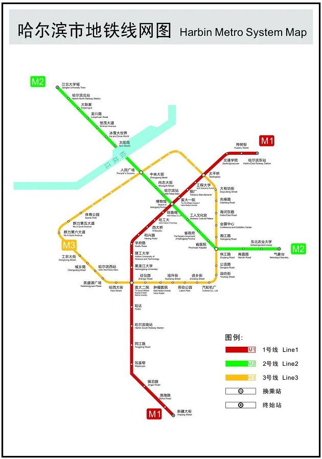 哈尔滨市地铁 2 号线各站周边信息公布,咱家孩子上学能走这条线路吗?