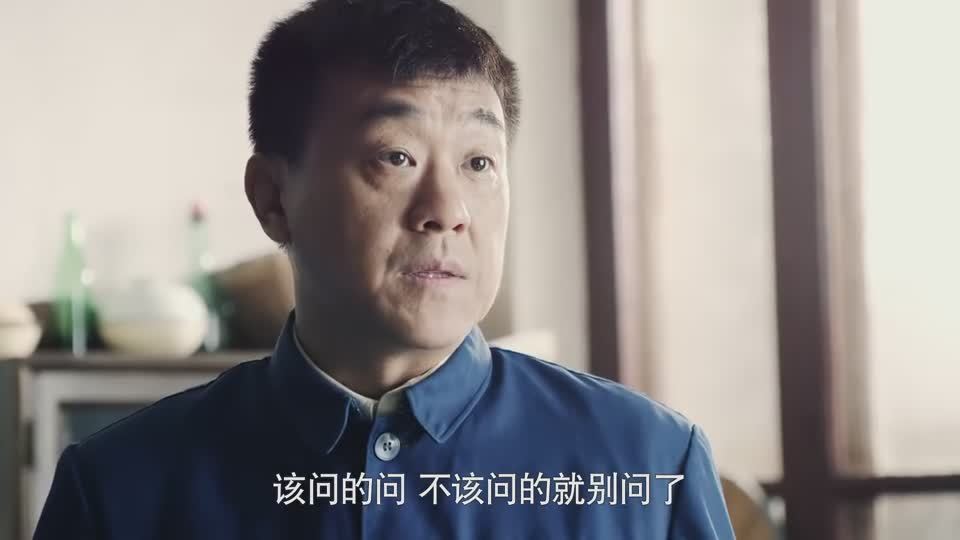 傻柱 腾讯网