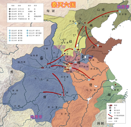 浙江古代为越国地盘,怎么不简称越?