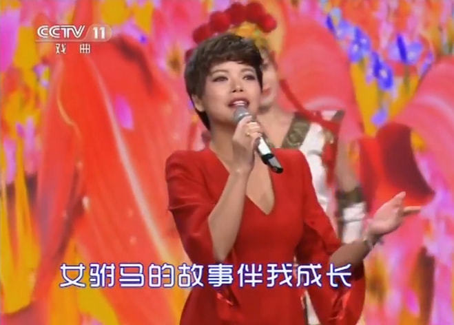 魔改《女驸马》,凭啥慕容晓晓可以改编,小潘潘就不行了