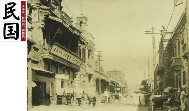 沿街望去一派洋楼景致,成为养眼的街景,身处内陆的太原城商人赶时髦