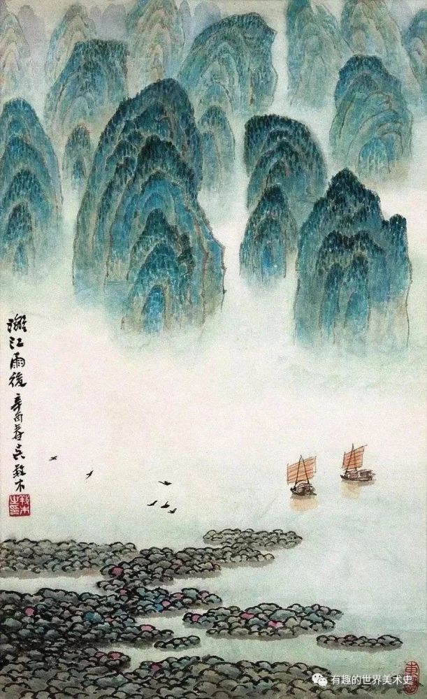 吴养木 山水画