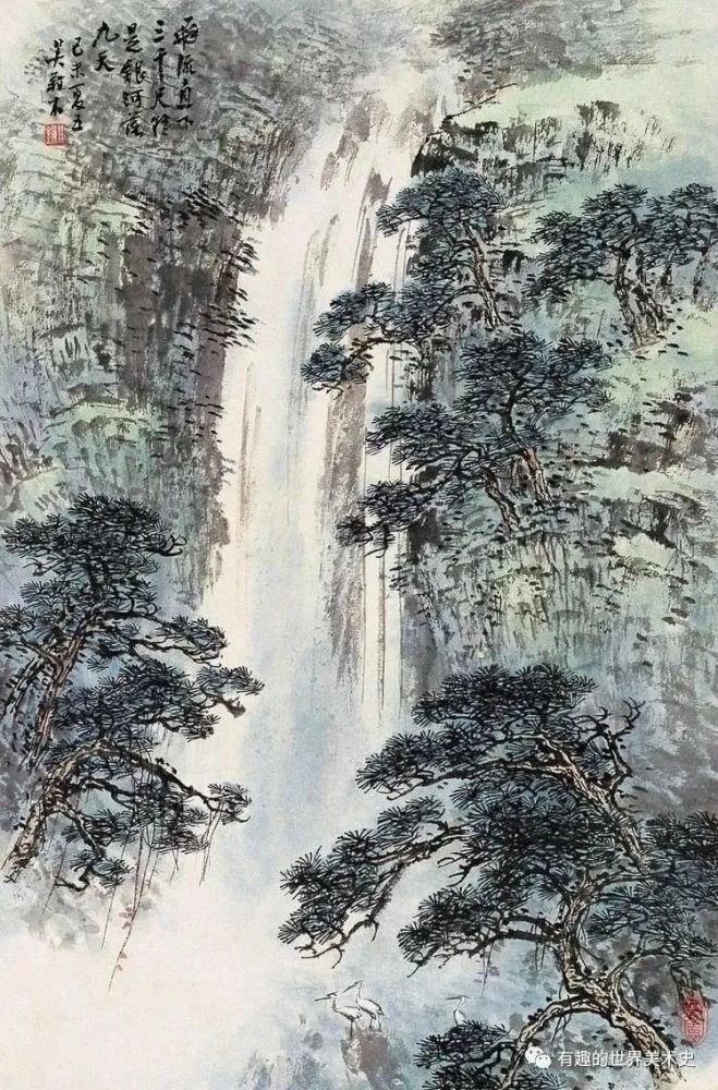 吴养木 山水画