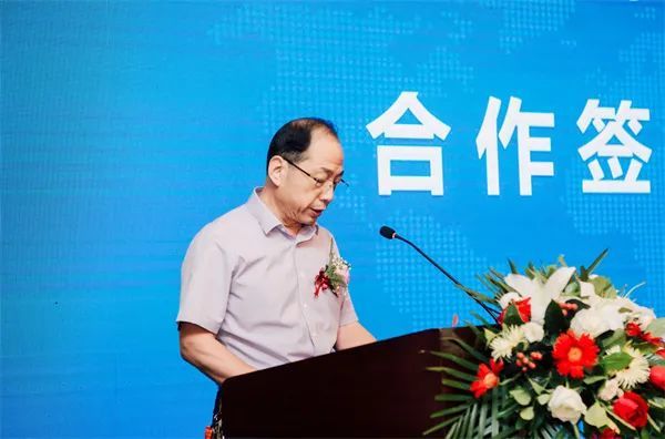 滨州又一项目合作签约!