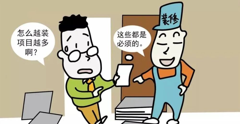 深圳建材商場裝修_裝修建材_建材門店裝修設(shè)計(jì)圖
