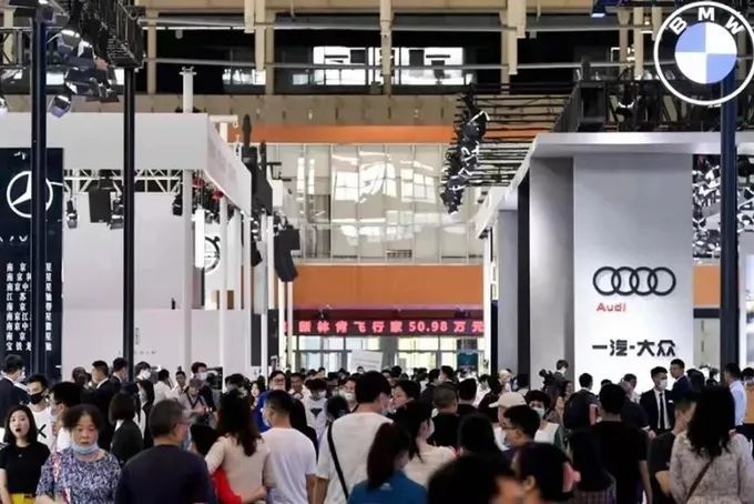 2021(第二十届)南京国际车展九月底启幕