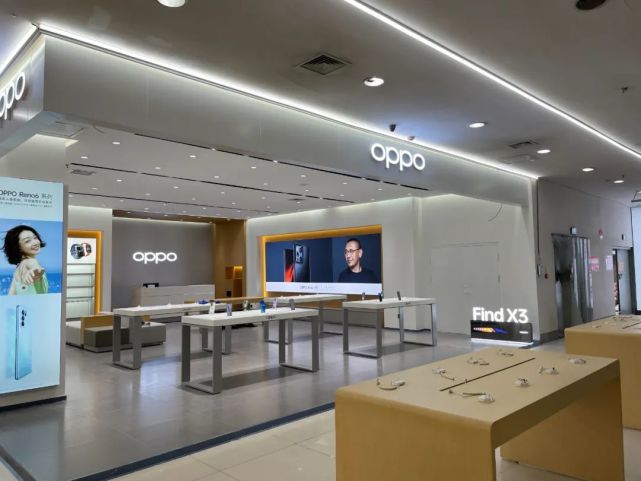 oppo专卖店开业啦!最高可降1000元!更有好礼相送!