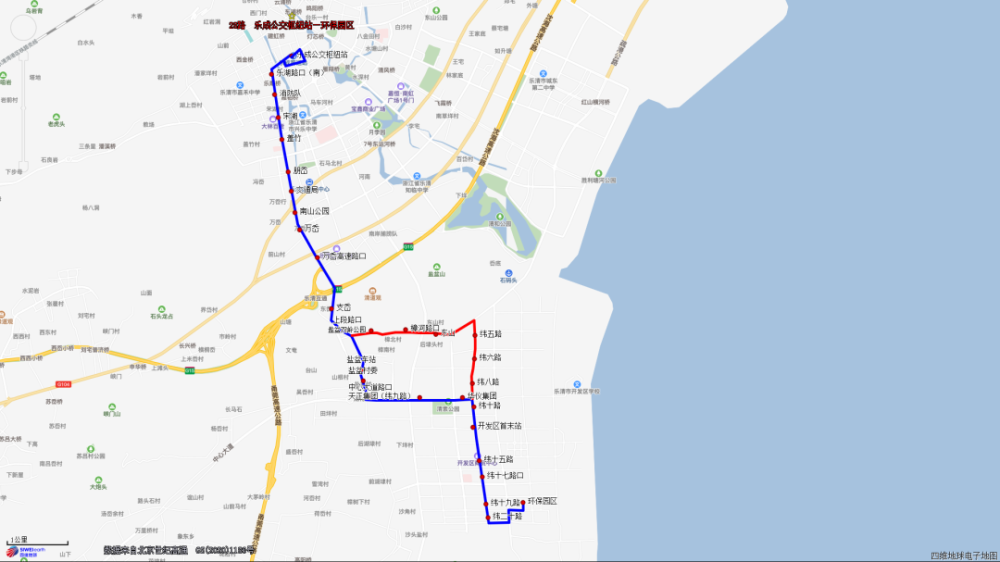 路走向 上行:乐成公交枢纽站—农业银行—广播电视台—时代广场—乐清