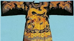 秦朝时期的龙袍