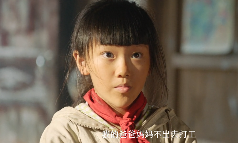 寒门再难出贵子!《在希望的田野上》直击现实,道出实情