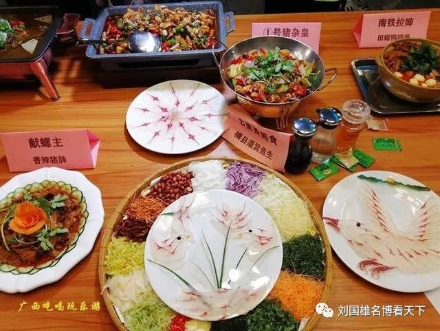 品味粤桂湘川疆的百味菜肴,相隔3千公里的美食在南宁同场比拼!