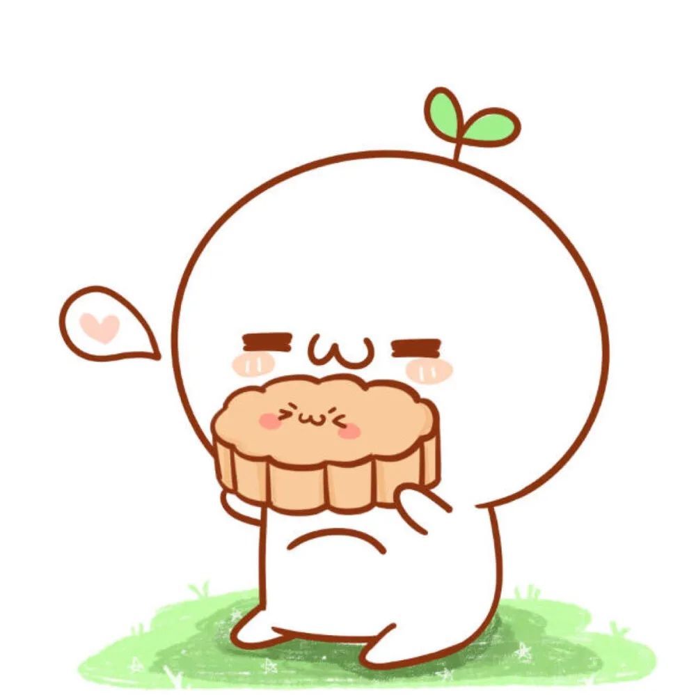 一组长草颜团子中秋节表情包